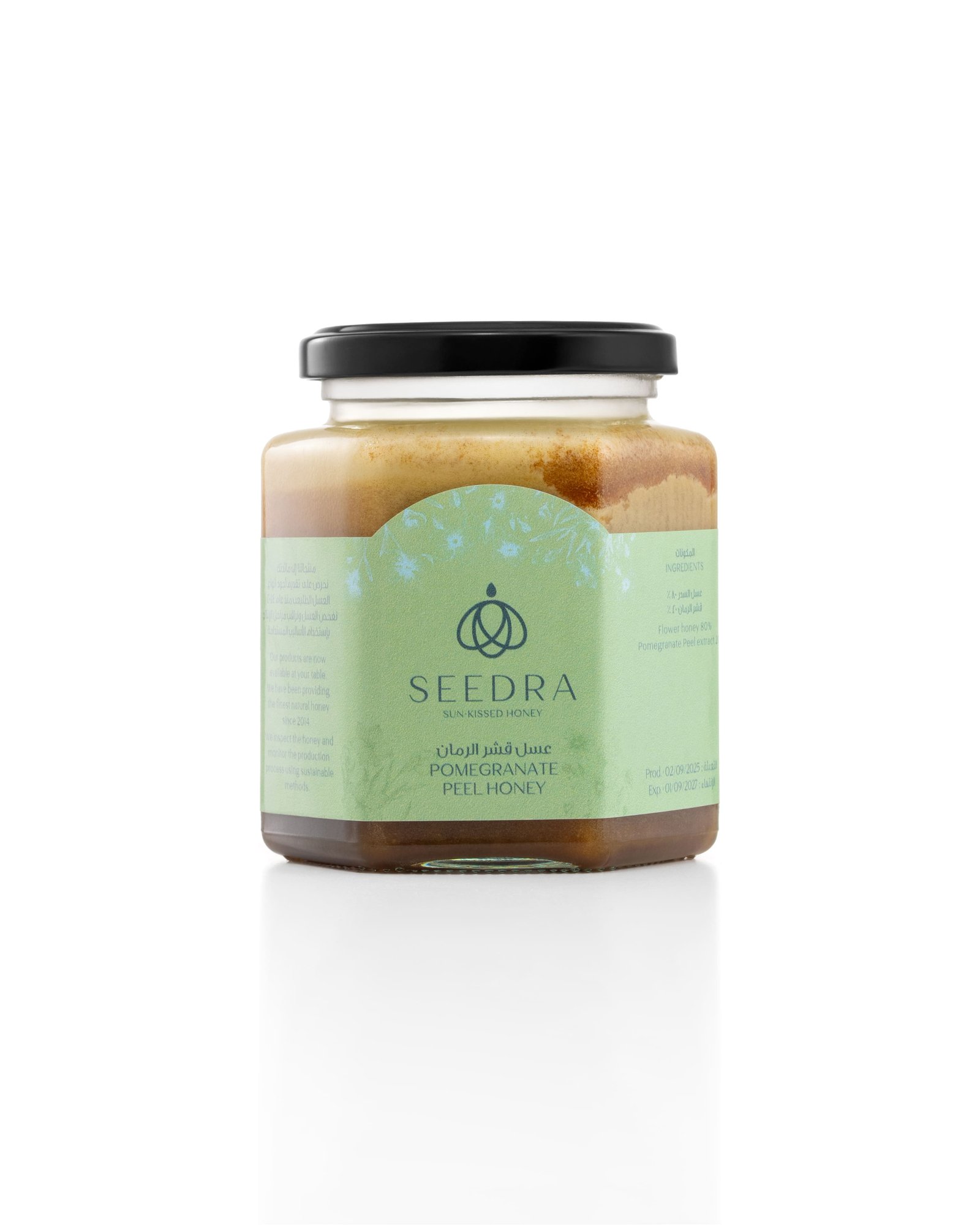 عسل قشر الرمان